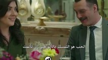 مسلسل طيور بلا أجنحة مترجم للعربية - اعلان الحلقة 30