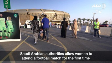 Saudi women attend football game for the first time