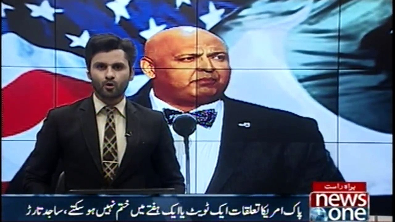 Trump's advisor for Muslim community Sajid Tarrar releases Video message