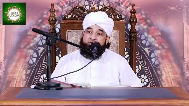 Halaal Kamai Se Diya Gya Sadqa Bhi Zaya Ho Jata Hai Agr (Muhammad Raza SaQib Mustafai