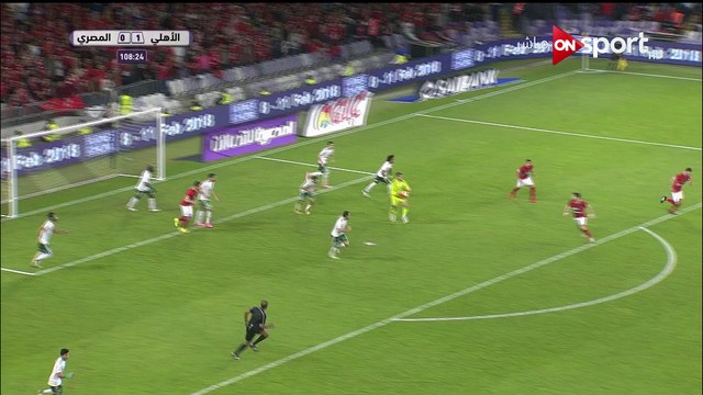 الشوط الرابع، مباراة الأهلي و المصري، كأس السوبر المصري، 12/01/2018