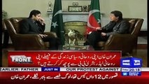 Nawaz Sharif Ka Imran Khan Zabardast Mazaque Bana Diya - Must Watch