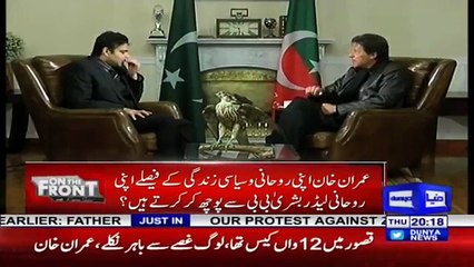Nawaz Sharif Ka Imran Khan Zabardast Mazaque Bana Diya - Must Watch