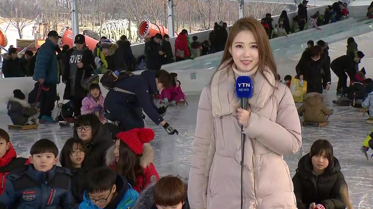[날씨] 주말 추위 풀려...이색 겨울 축제 인산인해 / YTN