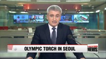 2018 PyeongChang Winter Olympics torch to tour Seoul