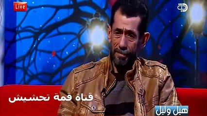 بكاء الشاعر نجم عبد العال لفقده ابنه قصيدة تبجي الحجر - برنامج هيل وليل