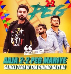 2-2 Peg (Full Video) | Goldy Desi Crew | Parmish Verma | Latest Punjabi Song 2018