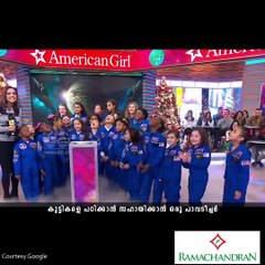 കുട്ടികളെ പഠിപ്പിക്കാന്‍ നാസപാവക്കുട്ടി....!!