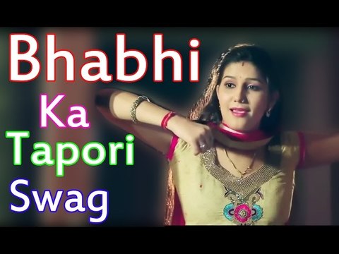 Sapna Chaudhary : Bhabhi Ka Tapori Swag Sweety Sapna Chaudhary, Raju Punjabi, Annu Kadyan New Song 2017