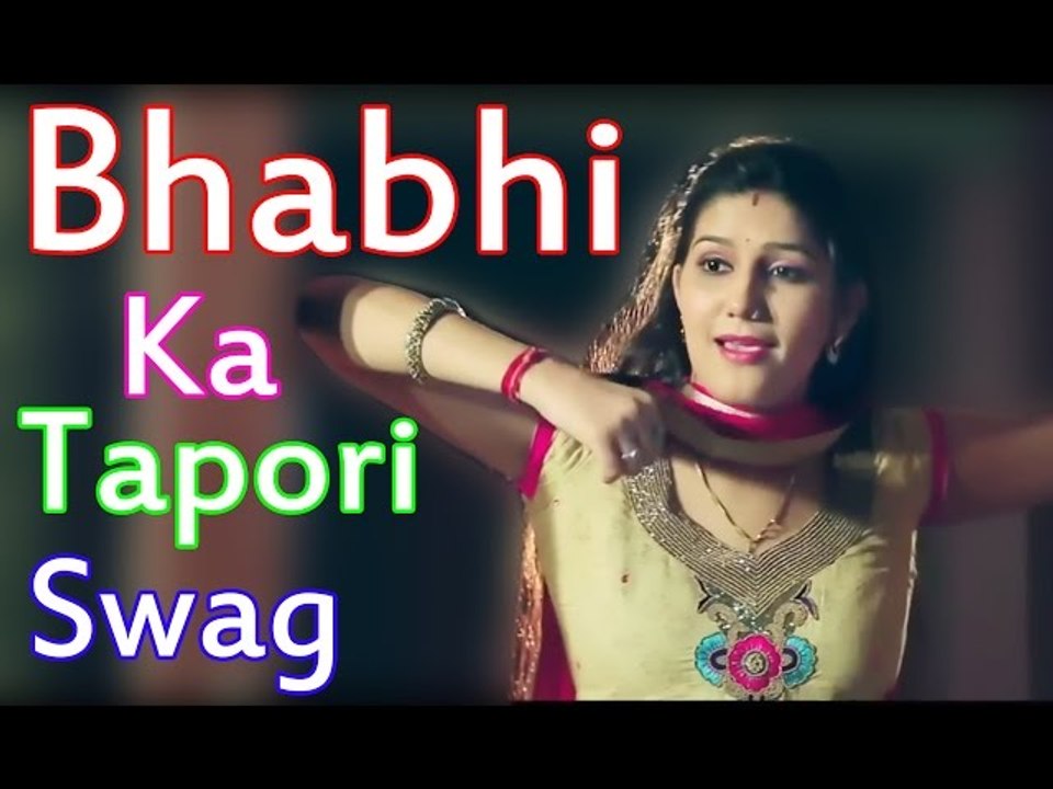 Sapna Chaudhary : Bhabhi Ka Tapori Swag  Sweety  Sapna Chaudhary, Raju Punjabi, Annu Kadyan  New Song 2017