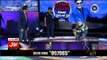 Game Show Aisay Chalay Ga - 8pm to 9pm - 14th January 2018