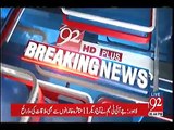 PML-N MPA Ilyas Chinioti protest against CM Punjab Shehabz Sharif