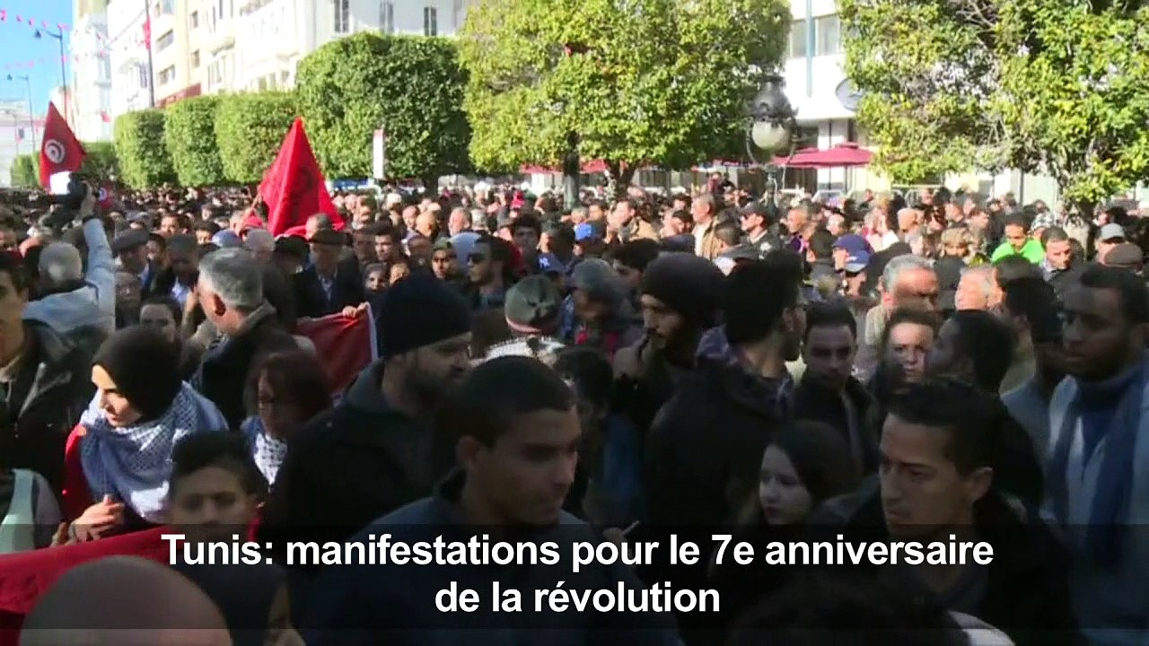 Tunis: manifestations au 7e anniversaire de la révolution