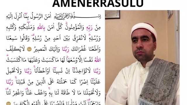 Amenerrasulu okunuşu. Hafız Metin Demirtaş. Tecvidli makamlı Kuran tilaveti. Amenerrasulu oku arapca. Amenerrasulu (Bakara sureinin son 2 ayeti (285-286) dinle. Şeyh Abdussamed tarzı. Seyh Abdussamed taklidi. Imitation Sheikh Abdulbasit Abdussamed. Quran