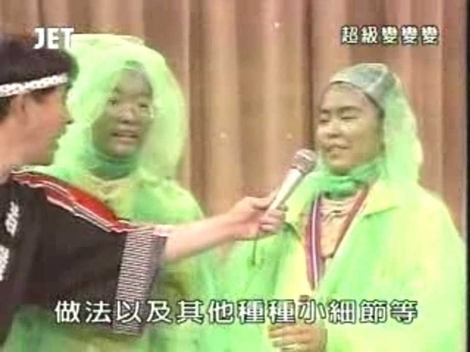 38回24番 入浴剤