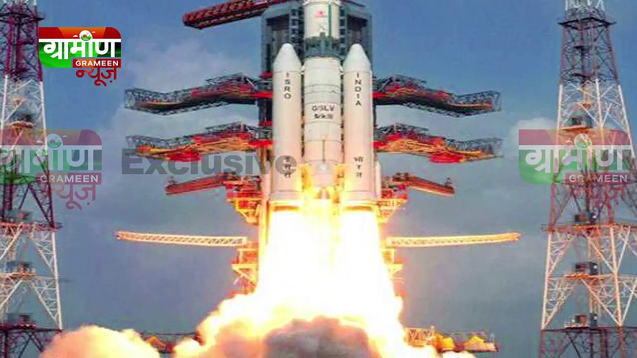ISRO's New Achievement
