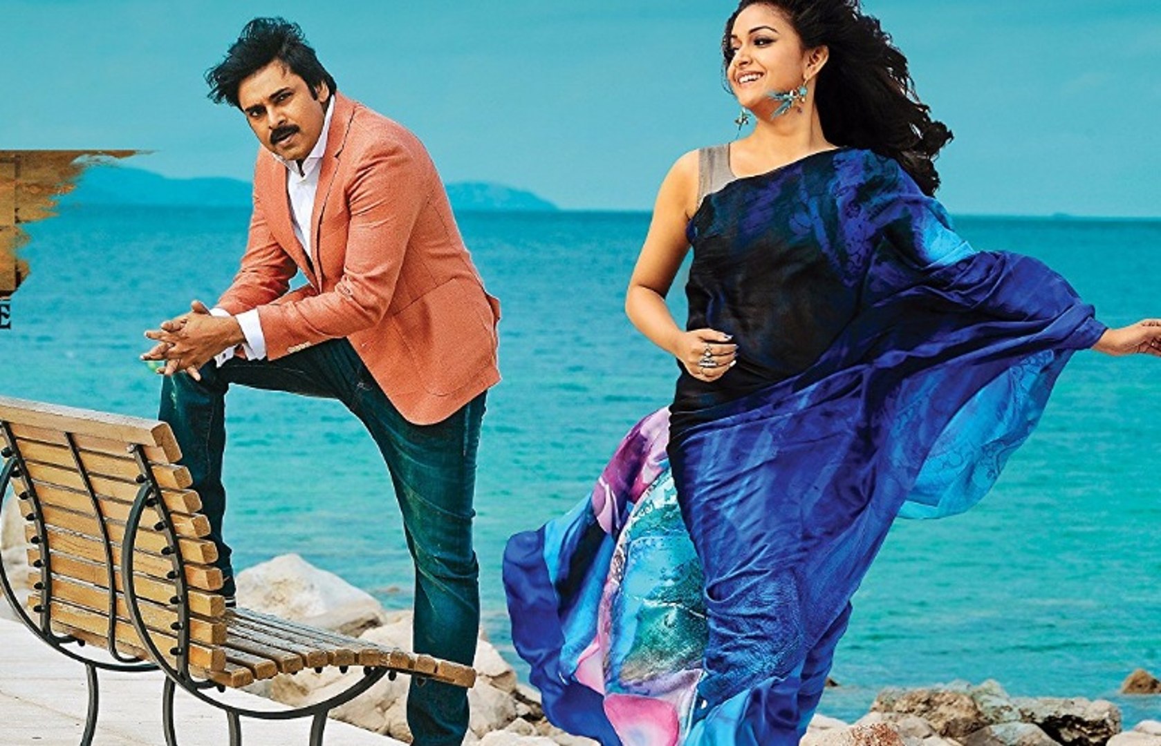 Watch Agnathavasi / Agnyaathavaasi Online / Hindi - video Dailymotion