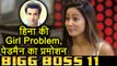 Bigg Boss 11: Hina Khan PROMOTES Akshay Kumar's Padman during the task ? | FilmiBeat
