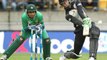 Pakistan Vs New Zealand 3rd Odi Highlights || Complete Detail || Sports Technology