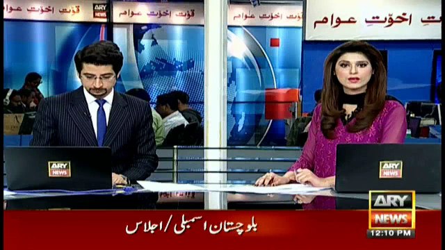 Balochistan Assembly elects Abdul Quddus Bizenjo as new CM