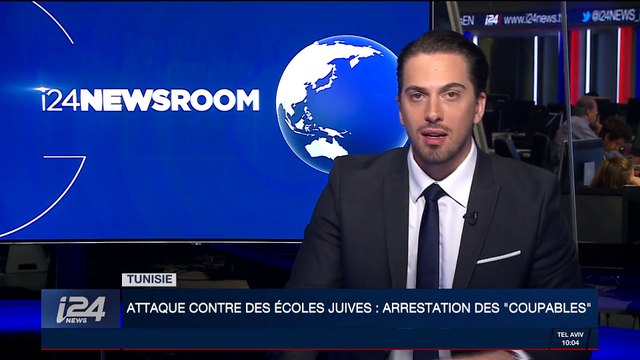 Tunisie : les coupables de l'attaque contre des écoles juives arrêtés hier