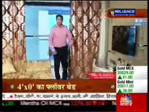 RNA Exotica and Mr. Manoj John featured on CNBC Awaaz India