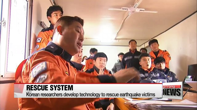Korean researchers develop technology to rescue earthquake victims