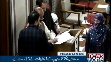 NewsONE Headlines 4PM | 13-January-2018