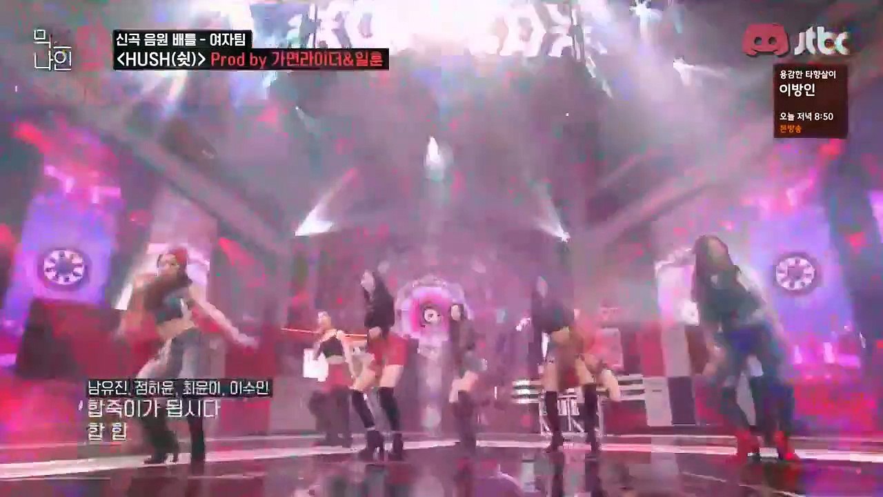 Mix Nine Ep 11 Eng Sub part 2/3