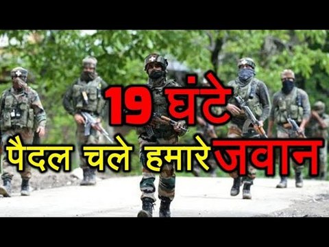Doklam से लिया सबक, Arunachal Pradesh में घुसे चीनी सैनिकों को ऐसा भगाया