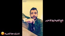 الفنانه ملاك الكويتيه تسب العراق|والرد من تاره فارس واحمد الخفاجي
