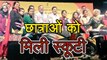 Assam _ हजार छात्राओं को Sarkar ने दी Scooty