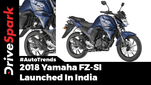 2018 Yamaha FZ-S FI With Rear Disc Brake Launched In India