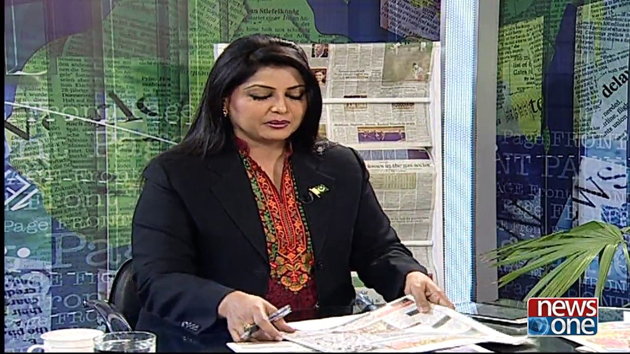 Front Page | 13-Jan-2018| |Corruption|