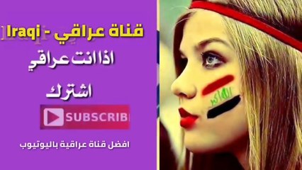 شاهد الفنان سيف نبيل يرد على ملاك الكويتية بعد ماتجاوزت على العراق