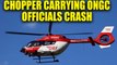 Mumbai : Helicopter carrying ONGC employees crashes | Oneindia News
