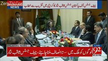 Karachi: Chief justice Of Pakistan Media Talk - 13th January 2018