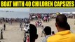 Boat carrying 40 students capsized in Dahanu, Maharashtra | Oneindia News