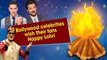 Akshay Kumar, Varun Dhawan, Amitabh Bachchan wish fans Happy Lohri | FilmiBeat
