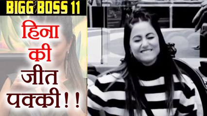 Bigg Boss 11: Hina Khan is the WINNER, CONFIRMED by Tarot Card Reader | FilmiBeat