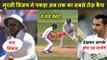 INDIA VS SOUTH AFRICA 2ND TEST: Murali Vijay caught by the fastest catch