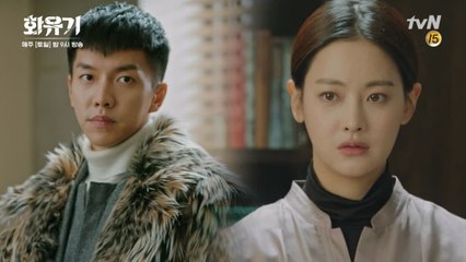 이승기, 오연서 니가 좋아한다면 다 해줄게♥