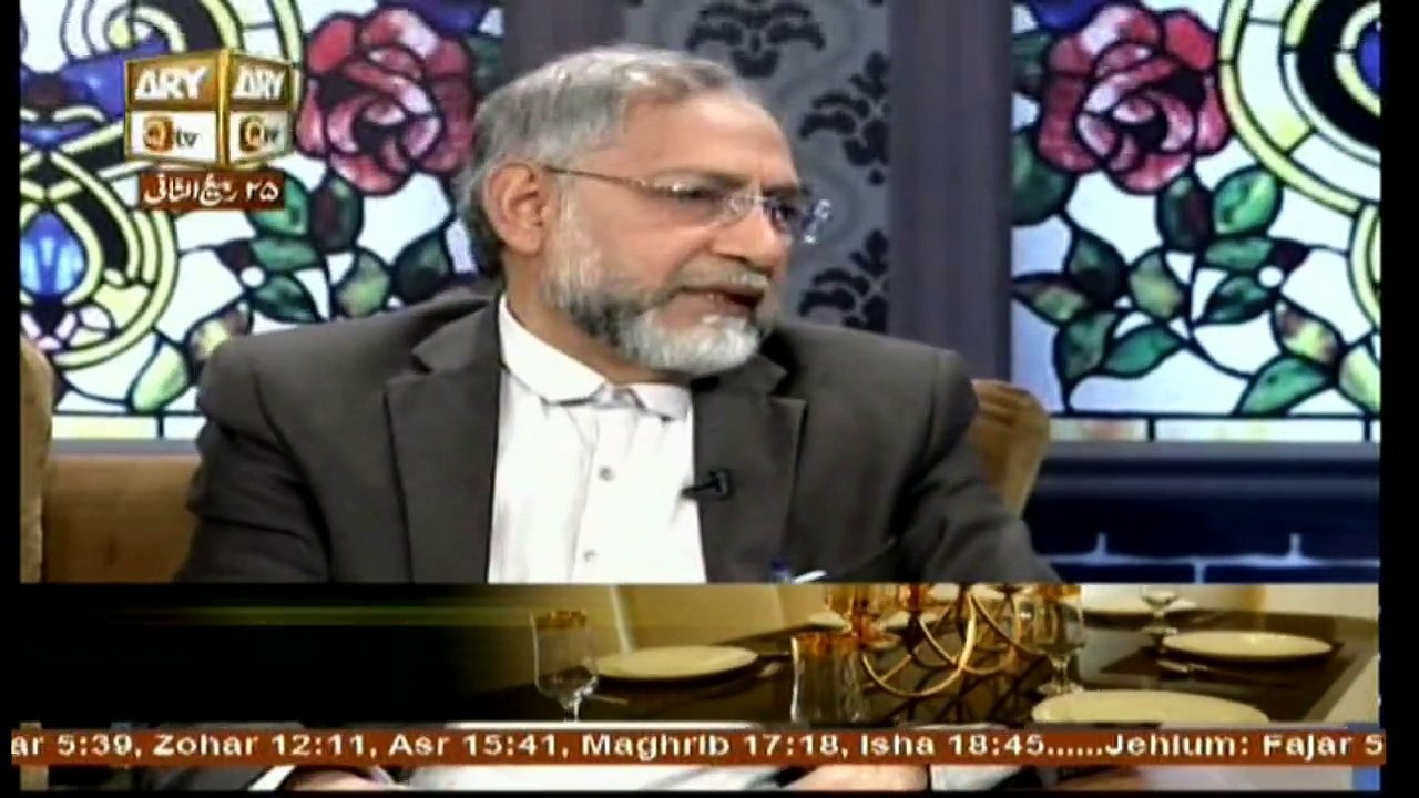 Hikmat-e-Quran - 13th January 2018
