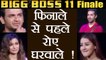 Bigg Boss 11: Hina Khan, Shilpa Shinde, Vikas & Puneesh get EMOTIONAL before FINALE | FilmiBeat