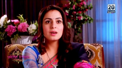 IEP.004T-1Tumhari Paakhi-iseriesonline.net