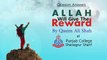 12.Allah will Give you Reward - Qasim Ali Shah - Urdu_Hindi - WaqasNasir