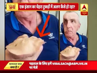 Viral Sach- Reality of human face with quality of windows