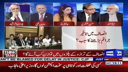 Think Tank - 13th January 2018