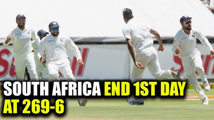 Скачать видео: India vs South Africa 2nd test 1st day highlights : Ashwin clinches 3 wickets | Oneindia News