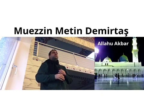Azan Madinah. Medine makamı ezan. Hafız Metin Demirtaş. Mescidi Nebevi, Medine-i Münevvere. اذان مدني.Sheikh Essam Bukhari makamı.أذان مدني من رحاب الحرم النبوي الشريف تقليد الشيخ عبدالعزيز بخاري، محاكاة الأذان الشيخ عصام بخاري. Sheikh Abdulaziz Bukhari
